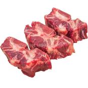 Beef Meat Bones 2.5lb Pack