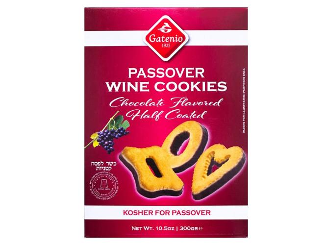 Gattegno Wine Cookies 10.60 oz