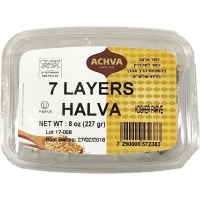 Achva Halva 7 Layer Slice 8 oz