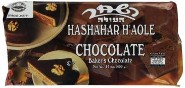 Hashachar Baking Chocolate 14 oz