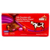 Elite Milk Chocolate With Lentils 3.5 oz