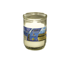 Menora Memorial Candle Burns up to 48 hrs (glass)