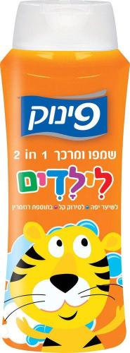 Pinuk Shampoo & Conditioner 2 in 1 for Kids 700ml