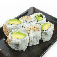 Avocado Sushi Rolls 2 Rolls (16 Pieces)