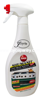 Joycie Bagi Shumanit Cold Grease Remover 750ml Pack of 2