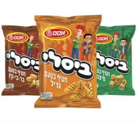 Chips For Purim
