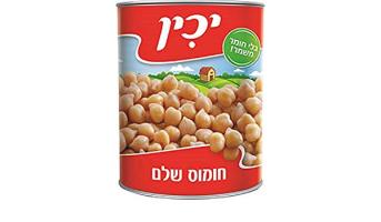 Yachin Chick Peas 550gr