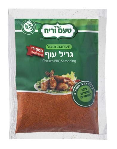T.V. Chicken BBQ Spice Bag 2.8 oz