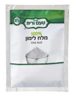 T.V. Citric Acid Bag 2.8 oz
