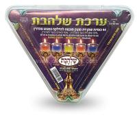 Ner Mitzvah OHR Light Color 44 Candles 100% Olive Oil