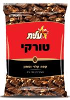Elite Turkish Coffee (100g) 3.5 oz