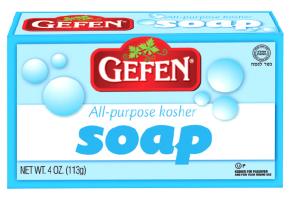 Gefen All Purpose Kosher Blue Soap 4 oz