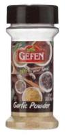 Gefen Garlic Powder 2.25 oz