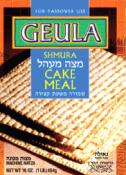 Geula Shmura Cake Meal 16 oz