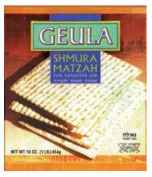 Geula Shmura Matzah for Passover 16 oz