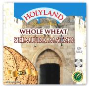 Holyland Handmade Whole Wheat Shmura Matzo 16 oz