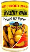 Kvuzat Yavne Pickled Hot Peppers Hot 22 oz