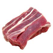 Boneless Flanken Steak 2 Strips 1.75lb Pack