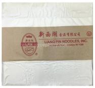 Liang Pin Egg Roll Skins 20 CT