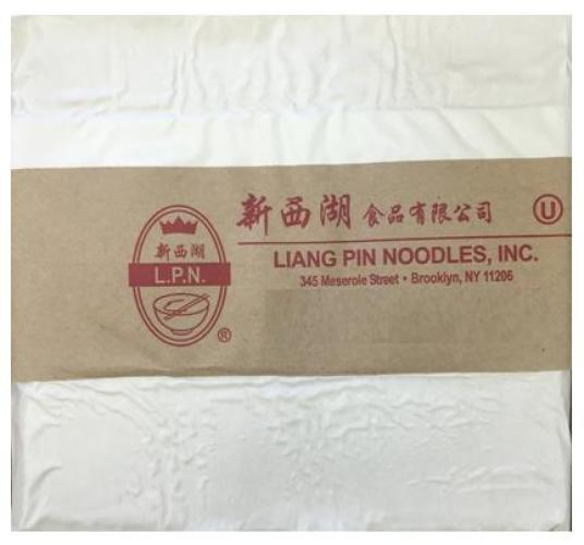 Liang Pin Egg Roll Skins 20 CT