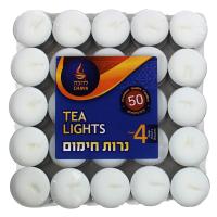 L'hava Tea Lights 50ct Burns 4 hrs