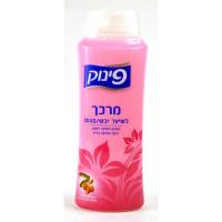 Pinuk Conditioner for Dry/Damaged Hair with Shea Nut Butter Extract 700ml