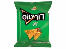 Elite Spicy Sour Doritos 7.8 oz