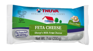 Tnuva Mediterranean Collection Feta Sheep s Milk Cheese 7 oz