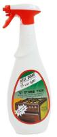 St. Moritz Well Done Oil & Grease Remover Cold Action Fume Free 25 oz