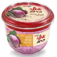 Strauss Achla Red Cabbage with Mayonnaise 17.6 oz (500g)