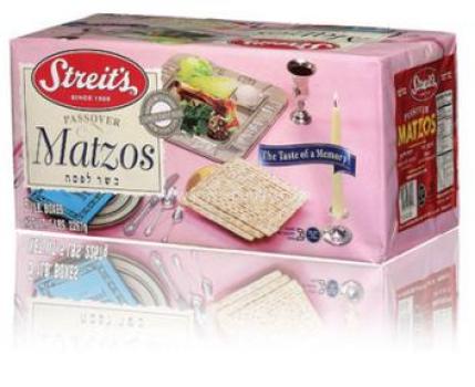 Streit’s Passover Matzo 5 x 16 oz each