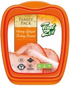 Tirat Zvi Family Pack Honey Glazed Turkey Breast 12 oz