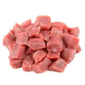 Veal Stew 2lb Pack