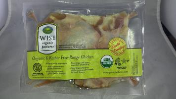Wise Organic Chicken Wings 1.25 to 1.75 Pounds