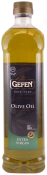 Gefen Extra Virgin Olive Oil 33.8 oz